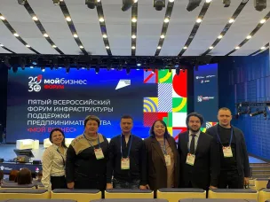 Проекты нижегородского центра «Мой бизнес» признаны лучшими в двух номинациях одноименной премии   